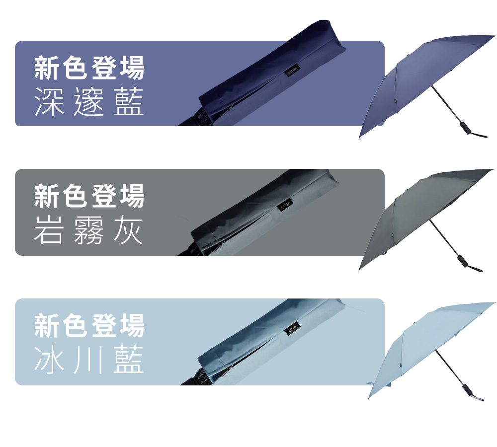 銷售頁RV26-1000 (1)